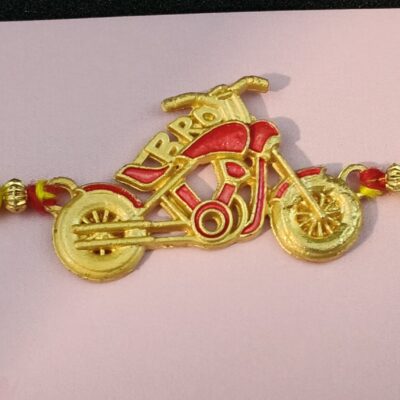 Kids Artificial Beaded Sport Bike Thread Rakhi