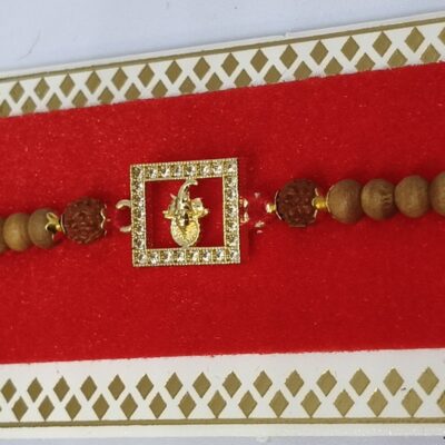 Designer Stone Work Rakhi with Lord Ganesha